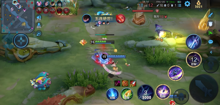 王者荣耀澜边路出装铭文是什么3