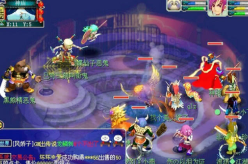 梦幻西游抓鬼如何省眼3