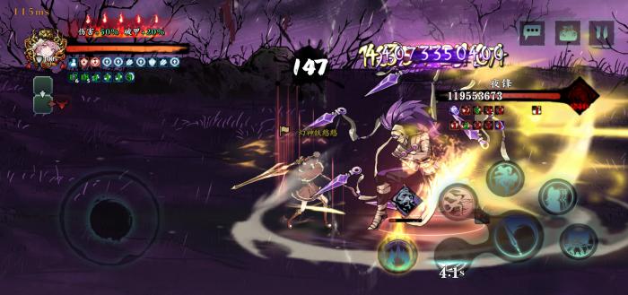 影之刃3金乌秘境入场券哪里得_影之刃3乌金板哪里爆率高