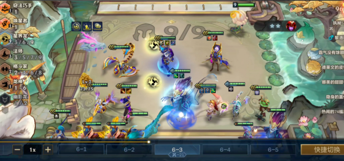 金铲铲之战怪兽佐伊怎么玩1