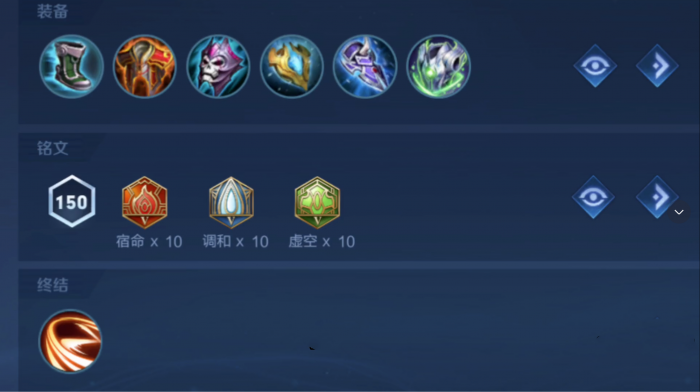 王者荣耀亚瑟无灵魂出装怎么出_亚瑟没有伤害