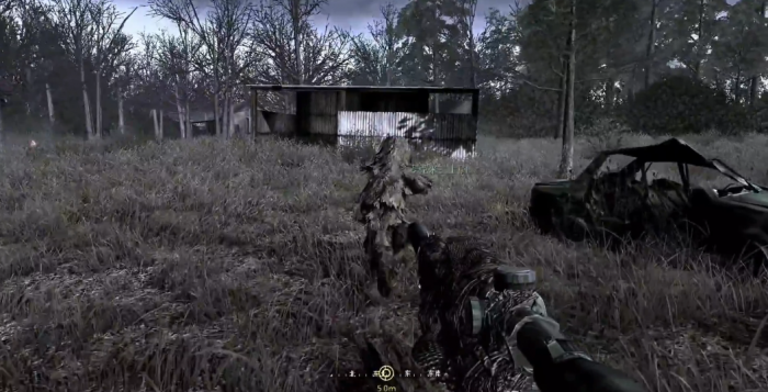 使命召唤4狙击手那关怎么过2