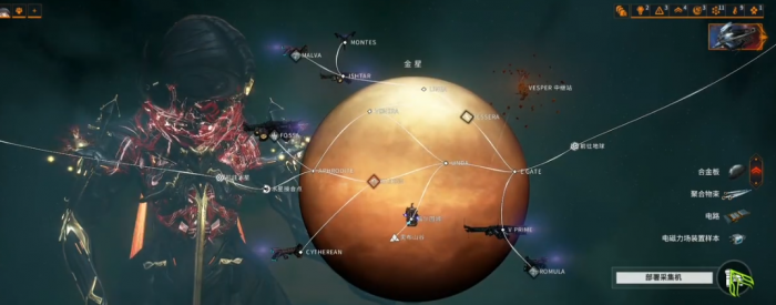 星际战甲齐天大圣材料怎么刷2