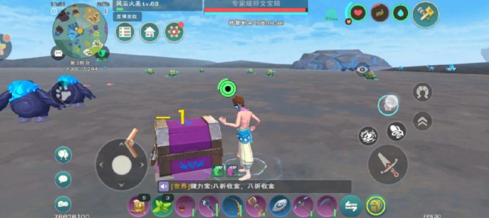 创造与魔法枯骨遗迹宝箱在哪3