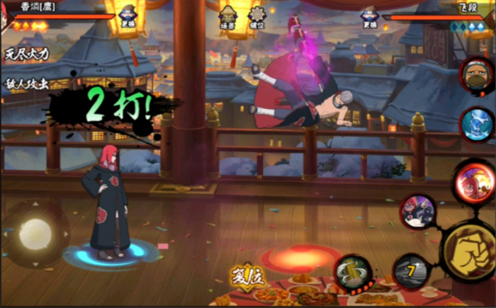 火影忍者鹰香菱怎么召唤鹰佐1