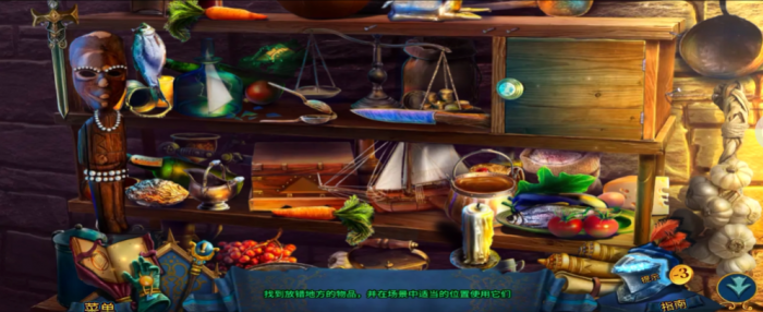 密室逃脱15弹簧在哪2