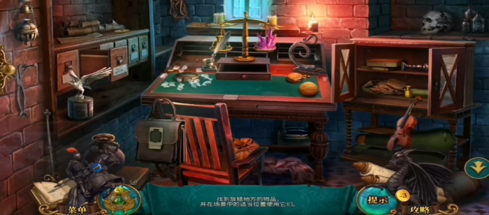 密室逃脱16造王者王的崛起怎么得到石块2