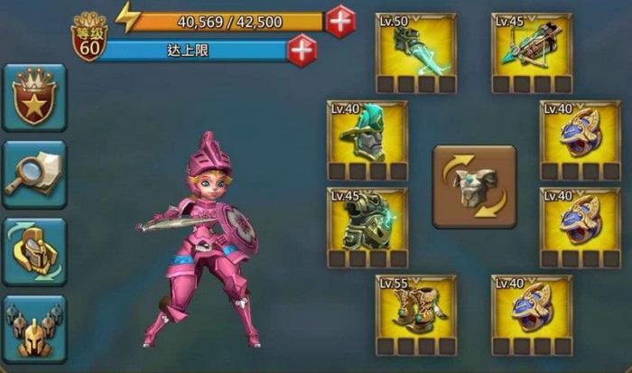 王国纪元猎魔核心材料怎么得3