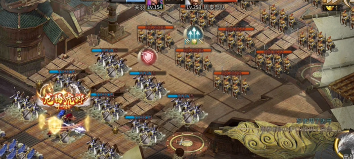 攻城掠地周泰副本怎么过2