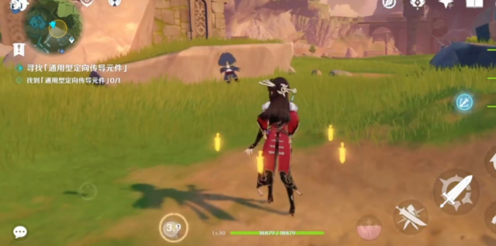 原神寻找通用型定向传导元件怎么做1
