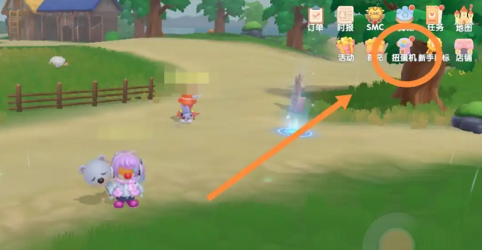 摩尔庄园的扭蛋机怎么用1