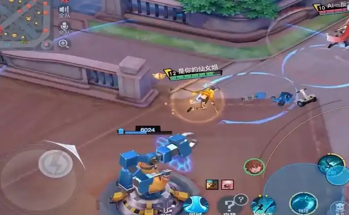 非人学园哪个刺客最厉害1