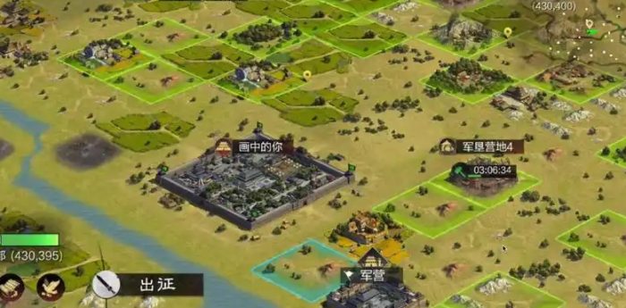 率土之滨的兵营怎么打1