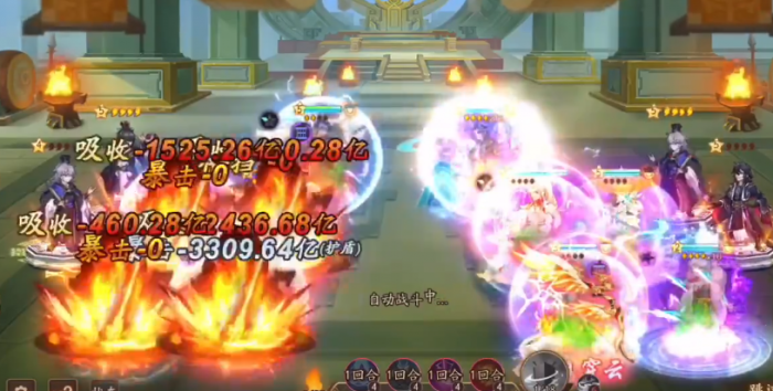 少年三国志2仙人幻象怎么打2