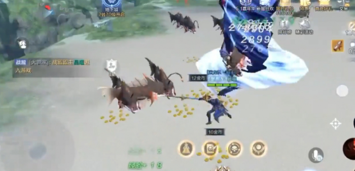 全民奇迹2弓怎么加点_全民奇迹2弓箭手四转哪个好