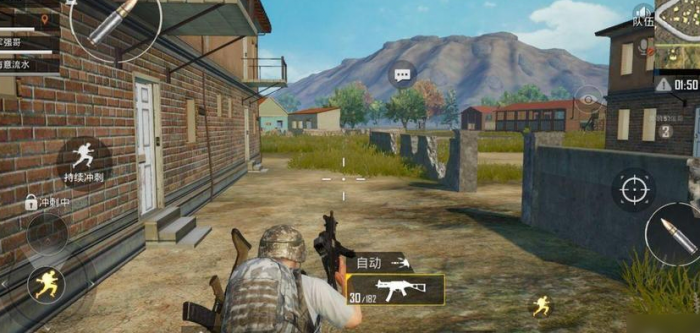 绝地求生刺激战场判断人在哪_绝地求生刺激战场地铁逃生