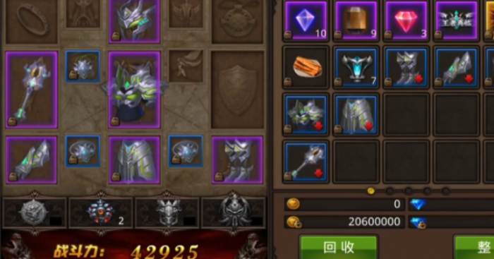 全民奇迹圣导师属性怎么加3