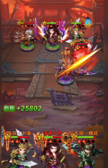 少年三国志曹操什么马最好2