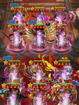 少年三国志后期主要怎么玩2