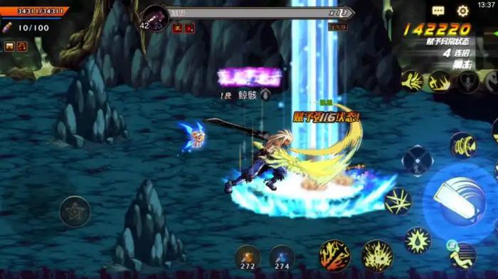 地下城与勇士手游44图怎么开_地下城与勇士手游43层