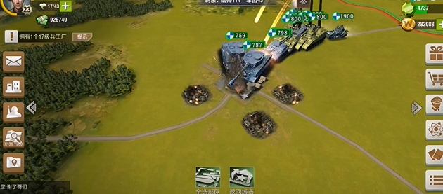 二战风云如何改变战斗编组3