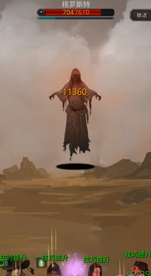 地下城堡2支线23怎么完成_地下城堡2账号交易