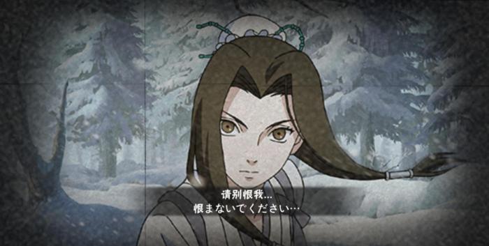 火影忍者手游如何获得白3