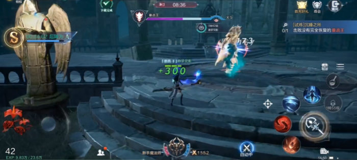 全民奇迹2一转后怎么刷等级1