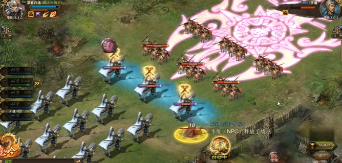 攻城掠地洛阳怎么过2