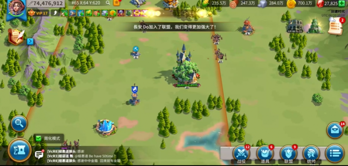 万国觉醒怎么找执政官2