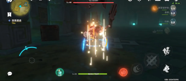 原神翠玦坡遗迹怎么打2