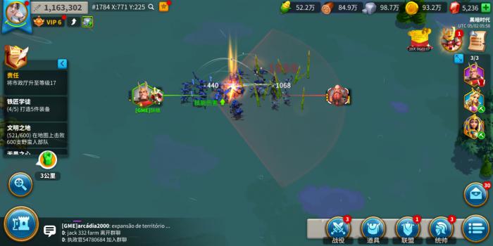 万国觉醒楠木的点怎么加3