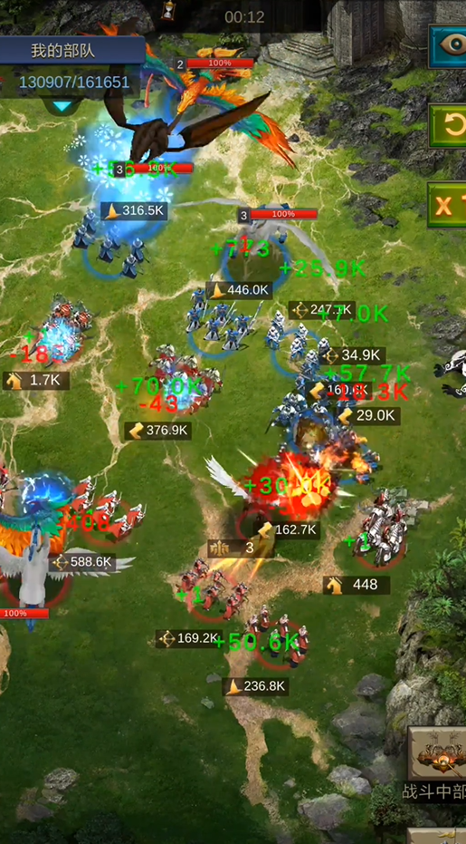 战火与秩序联盟仓库怎么开1