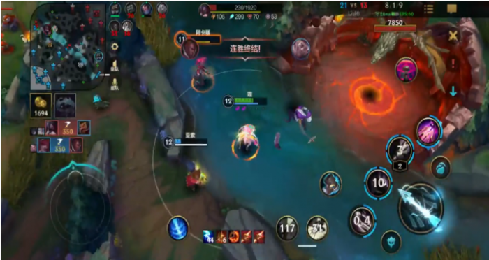 英雄联盟手游霞出什么装备3