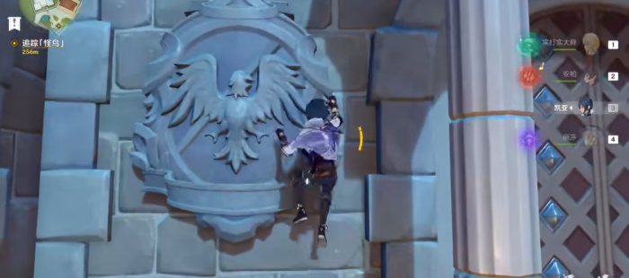 原神副本墙壁怎么上去1