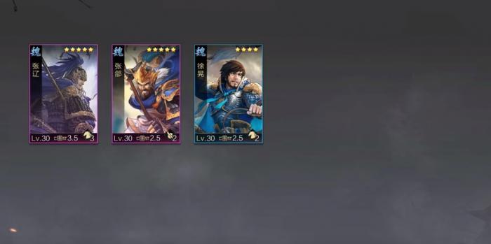 率土之滨寻访武将怎么玩3