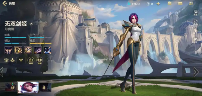 英雄联盟手游剑姬单挑剑姬出什么1