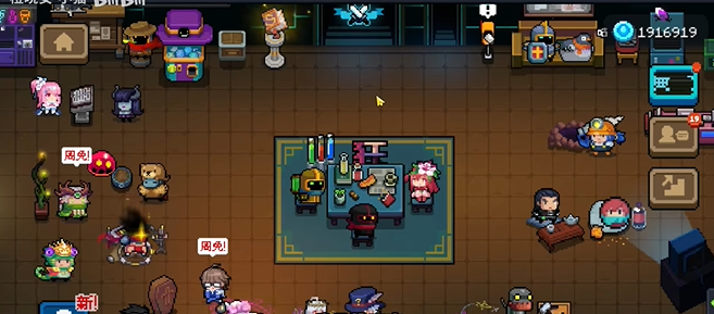 元气骑士新手买什么角色好2