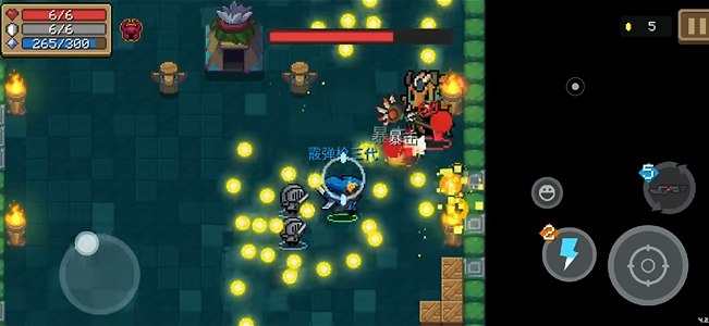 元气骑士警官转枪有什么用3