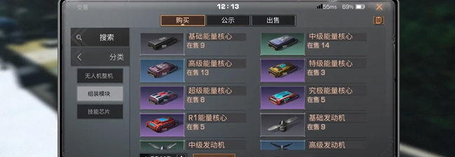 明日之后如何正确卡等级_明日之后怎么卡等级?