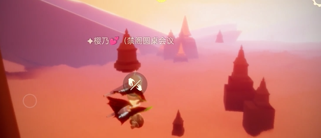 光遇怎么在平地起飞1