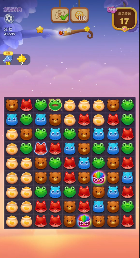 开心消消乐359怎么过3