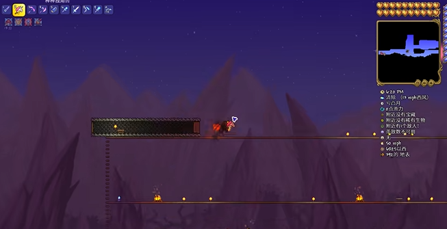 泰拉瑞亚如何快速找到ufo1