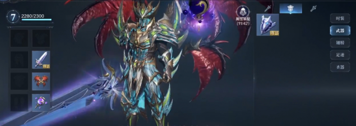 全民奇迹2天使套装怎么觉醒3