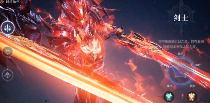 全民奇迹2战士技能怎么点_全民奇迹2战士技能加点