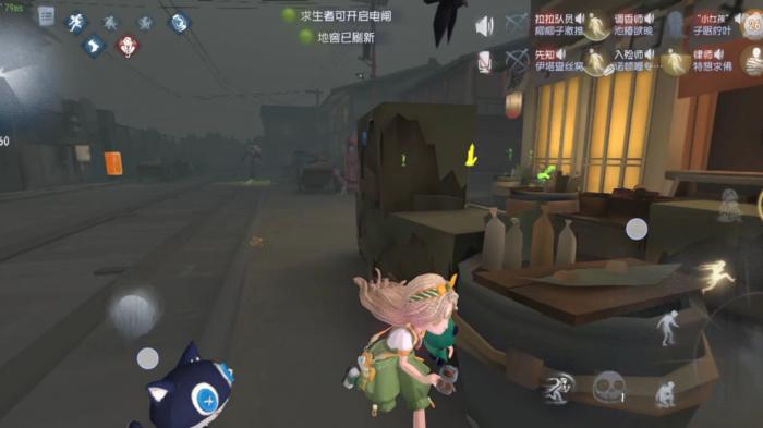 第五人格怎么快速过新手_第五人格新手进阶教程