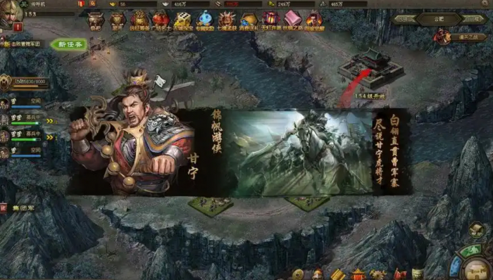 攻城掠地153曹操副本怎么打1