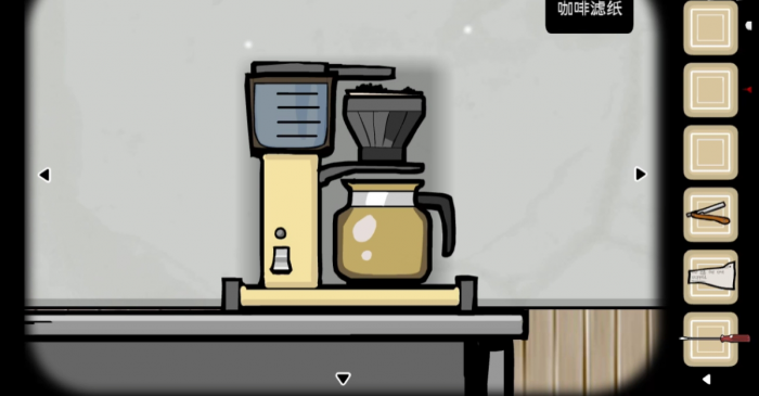 锈湖case23怎么煮咖啡2