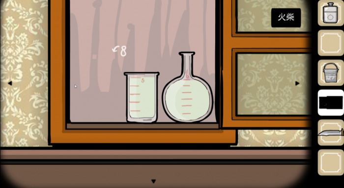 锈湖旅馆怎么抓蝴蝶3