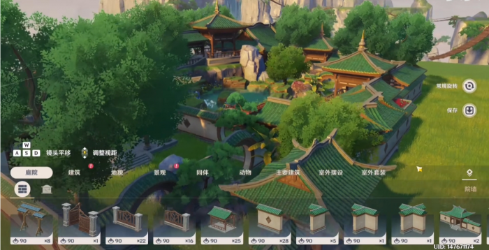 原神绸缎窗帘怎么获得_原神锦缎布帘怎么放置